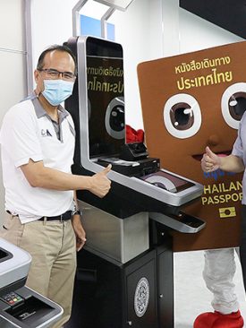 ทำพาสปอร์ตวันเสาร์ได้แล้ว!! สำนักงานหนังสือเดินทางฯ เอ็ม บี เค เซ็นเตอร์ แห่งแรกและแห่งเดียว ร้าน Too Fast Foods