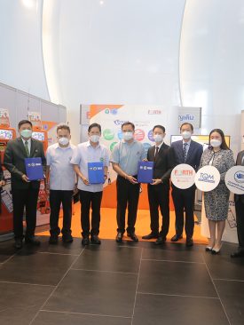 TQM มอบประกันอุบัติเหตุให้อสม.ทั่วประเทศ 1 ล้านสิทธิ์