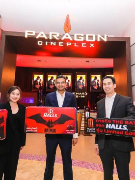 เมเจอร์ ซีนีเพล็กซ์ กรุ้ป จับมือ HALLS ต้อนรับอัศวินรัตติกาลใช้สื่อเคลื่อนที่บุกกลางกรุงแจกลูกอม HALLS XS พร้อมเนรมิตโรงหนัง4แห่งสร้าง Movie Experience ด้วยแสงสีเมืองก็อธแธม
