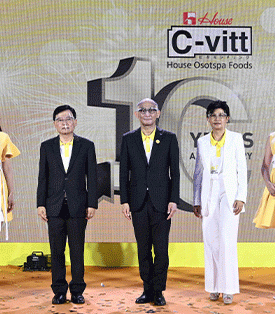 ซี-วิท จัดงาน 10 ปี C-vitt เคียงข้างสร้างความสุขให้คนไทย