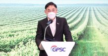 “GPSC -สวทช.” ผนึกงานวิจัยนวัตกรรมสร้างเศรษฐกิจชุมชน นำร่องสมาร์ทฟาร์มมิ่ง บ้านสวนต้นน้ำ –บ้านห้วยขาบสู่เกษตรวิถีใหม่