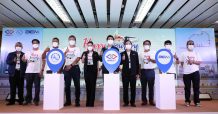 รฟม. ททท. และ BEM ร่วมเปิดตัวโครงการ ‘Happy Journey with BEM