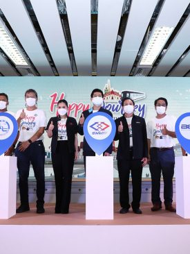 รฟม. ททท. และ BEM ร่วมเปิดตัวโครงการ ‘Happy Journey with BEM