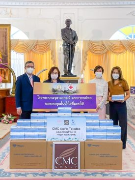 CMC ร่วมกับ Teledoc มุ่งสานต่อความห่วงใยทีมแพทย์-พยาบาล มอบชุดตรวจ ATK ให้กับรพ. จุฬาลงกรณ์ สภากาชาดไทย
