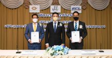 ECL จรดปากกาเซ็น MOU “บุญรอด ซัพพลายเชน”