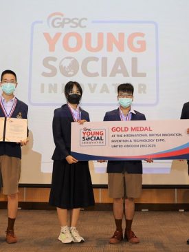 GPSC ปลื้มผลงานนวัตกรรมเยาวชน YSI ซีซั่น 3 คว้าเหรียญทองระดับนานาชาติ