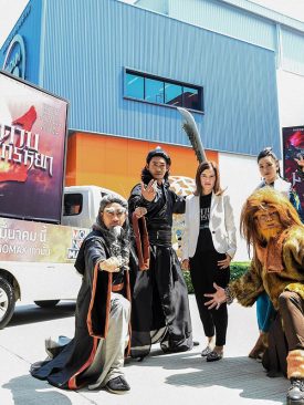 “MONOMAX ถือฤกษ์ดีส่งตัวละครจาก ภาพยนตร์ดาบมังกรหยก” บุกกรุง