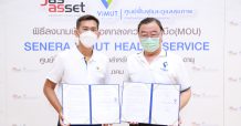 JAS ASSET ร่วมทุน โรงพยาบาลวิมุต เปิดตัวบิ๊กโปรเจกต์ “SENERA VIMUT HEALTH SERVICE” ทุ่มงบกว่า 40 ล้าน! ตอบรับประเทศไทยเข้าสู่สังคมผู้สูงอายุอย่างเต็มตัว