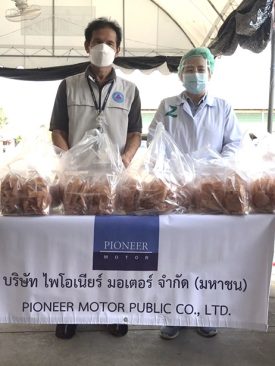 “PIMO-ไพโม่” มอบอาหารว่างแก่บุคลากรทางการแพทย์