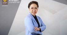 กรุงศรี คอนซูมเมอร์ เตรียมก้าวสู่โลกการเงินยุคใหม่ ตั้งเป้ายอดใช้จ่ายผ่านบัตร 312,300 ล้านบาทในปี 2565