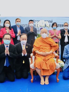 PLANET วางศิลาฤกษ์ก่อสร้างอาคารศูนย์ปฏิบัติการดิจิทัล ในอีอีซี