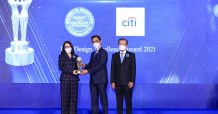 ธนาคารซิตี้แบงก์ คว้ารางวัลในงานมหกรรมการเงิน ครั้งที่ 21