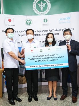 ญี่ปุ่นมอบอุปกรณ์สำหรับจัดเก็บและขนส่งวัคซีนเพื่อช่วยไทยต่อสู้กับโควิด-19