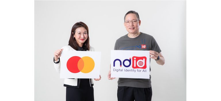 NDID จับมือ มาสเตอร์การ์ด เปิดมิติใหม่เชื่อมต่อแพลตฟอร์มให้บริการข้ามประเทศครั้งแรกของโลก
