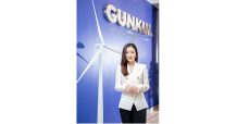 “GUNKUL ผนึก JMARTและ SINGERตั้งบริษัทร่วมทุน JGS Synergy Power ลุยเปิดบิลแรก ตั้งเป้ายอดขายปีนี้ 100 ล้านบาท”