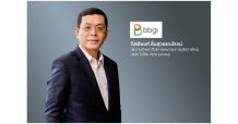 BBGI พร้อมเข้าเทรดใน SET วันแรก 17 มี.ค.นี้ กูรูเคาะราคาเป้าหมายสูงสุดที่ 15.35 บาทต่อหุ้น