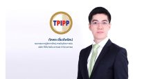 TPIPP โชว์ความสำเร็จ เป็นบริษัทโรงไฟฟ้าจากวัสดุเหลือใช้รายแรกในไทยที่จดทะเบียน RE100 พร้อมเดินหน้าก้าวสู่การเป็นโรงไฟฟ้าพลังงานสีเขียว 100%