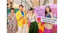เซ็นทรัลพัฒนา ทุ่ม 200 ล้านบาท ปลุกภาคท่องเที่ยวต้อนรับซัมเมอร์ในแคมเปญ “Blooming Summer 2022”