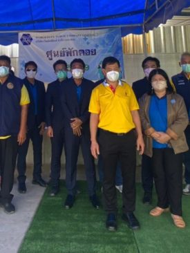 WFX เปิดศูนย์พักคอยในพื้นที่โรงงาน อ.ปลวกแดง จ.ระยอง