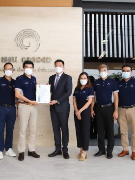 WGE คว้ามาตรฐานระบบจัดการอาชีวอนามัย และความปลอดภัยการทำงาน