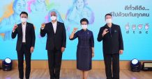 ดีแทคร่วมกับกรมส่งเสริมและพัฒนาคุณภาพชีวิตคนพิการ และ สมาคมคนหูหนวกแห่งประเทศไทย เปิด 3 โครงการ