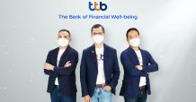 ทีเอ็มบีธนชาต แถลงกลยุทธ์ปี 2565 ภายใต้แนวคิด ‘The Bank of Financial Well-being’