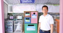 “ชุมชนไร้ถัง” โมเดลสร้างประโยชน์จากขยะ ลดปัญหา สร้างรายได้ จากโครงการ “CONNEXT ED” “ซีพี ออลล์”
