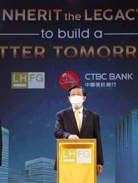 กลุ่มธุรกิจทางการเงินแลนด์ แอนด์ เฮ้าส์ จับมือพันธมิตร CTBC Bank