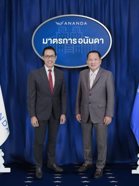 อนันดาฯ ส่ง “มาตรการอนันดาฯ 2565” ลดภาระค่าใช้จ่ายให้กับลูกค้า