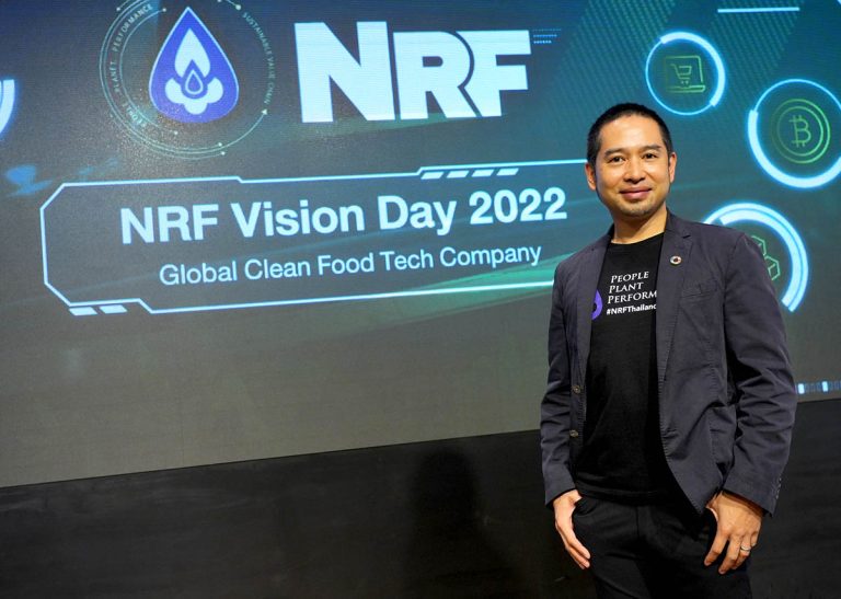 NRF เผยกลยุทธ์มุ่งหน้าสู่การเป็นบริษัทคลีนฟู้ดเทคระดับโลก