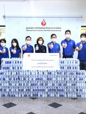 โมเดอร์นฟอร์ม มอบน้ำดื่มให้กับสภากาชาดไทย พร้อมชวนพนักงานบริจาคโลหิตฝ่าวิกฤติโควิด-19