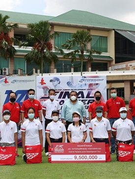 “เจนเนอราลี่ ไทยแลนด์” เดินหน้าส่งเสริมความสามารถเด็กไทย