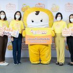 03_ซังซังรักกัน