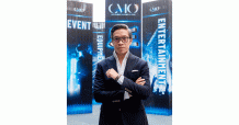 CMO รุกไตรมาส 2-3 ปั้น Event / Entertainment มั่นใจตลาดกลับมาเติบโตได้เหมือนเดิม