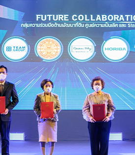 ‘เนอวานา ไดอิ’ ร่วมเป็นภาคีในโครงการ EECmd ต้นแบบ Medical Valley ของไทย ต่อยอดความเชี่ยวชาญด้านอสังหาฯ รับเทรนด์สุขภาพแห่งอนาคต