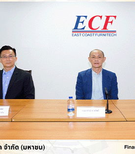 ECF ให้ข้อมูลผลประกอบปี 64 พร้อมแผนธุรกิจปี 65 ในงาน Opportunity Day