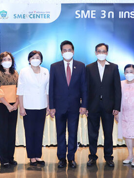 เซเว่นฯ จับมือสสว.หนุน SME เติบโตยั่งยืน มุ่งเสริมสร้าง “Reskills & Upskills”