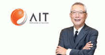 AIT ยืนหนึ่งหุ้นปันผลดี เตรียมจัด E-AGM 11 เม.ย.นี้ พร้อมขึ้น XD 21 เม.ย. รอรับปันผลหุ้นละ 0.30 บาท