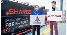 SHARGE จับมือเรือด่วนเจ้าพระยา ร่วมพลิกโฉมเรือสันดาปสู่ “เรือไฟฟ้า” เดินหน้าตั้งสถานีชาร์จเรือไฟฟ้าตามท่าเรือ นำร่องแห่งแรกท่ามหาราช