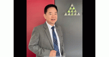 EFORL เชิญผู้ถือหุ้นเข้าร่วมประชุม E-AGM