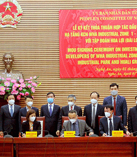 หัวลี่ กรุ๊ป ลงนามในบันทึกข้อตกลงกับ เขตอุตสาหกรรมดับบลิวเอชเอ อินดัสเตรียล โซน 1 – เหงะอาน เพื่อลงทุนในโครงการใหม่