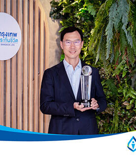 กรุงเทพประกันชีวิต คว้ารางวัล “Most Innovative Health Insurance Company” ประกันสุขภาพที่มีนวัตกรรมยอดเยี่ยมสองปีซ้อน จากงาน International Finance Awards 2021