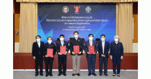 สำนักงาน กสทช. จับมือกรมพัฒนาฝีมือแรงงาน กระทรวงแรงงาน และสมาคมสภาคนพิการทุกประเภทแห่ง ประเทศไทย ร่วมพัฒนาทักษะสร้างความรู้ด้านเทคโนโลยีสารสนเทศกับการพัฒนาอาชีพสู่สังคมดิจิทัล  ให้กลุ่มผู้ด้อยโอกาสในสังคม และกลุ่มคนพิการ