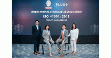 พลัส พร็อพเพอร์ตี้ เปิดแผนธุรกิจปี 65 จัดทัพพร้อมรุกธุรกิจบริหารจัดการอาคาร ล่าสุดคว้ามาตรฐาน ISO 41001:2018 ตอกย้ำความเชี่ยวชาญ มาตรฐานสากลครอบคลุมทุกมิติ