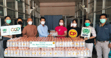 ซีพีเอฟ ส่งอาหารและน้ำดื่มแทนความห่วงใย “สงกรานต์ขับขี่ปลอดภัย ลดเสี่ยงโควิด-19” หนุนจุดบริการ ปชช. ทั่วประเทศ