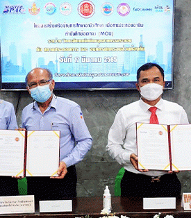 อินโดรามา เวนเจอร์ส จับมือวิทยาลัยเทคนิคนิคมอุตสาหกรรมระยอง สร้างประสบการณ์ตรงในการทำงานให้แก่นักศึกษาอาชีวะ