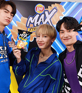 เลย์แมกซ์ต่อยอดความปัง ส่ง “เลย์ แมกซ์ เอ็กซ์ตร้า ครันช์” เอาใจวัยรุ่น คว้าสามหนุ่มฮอต “เต-ดิว-กัน” เป็นพรีเซนเตอร์ โชว์รอยหยักลึก เข้มเต็มแผ่นแน่นเต็มคำ อร่อยสนุกได้เต็มแมกซ์