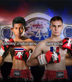 เกียรตินิคม ว.เพชรพูล เตรียมท้าแลกนักชกรุ่นน้องฟอร์มแรง เพชรตาลหมัน ซิลค์มวยไทย รายการ แม็กซ์มวยไทย 17 เมษายนนี้ ทางJKN18