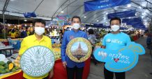 กรุงไทยผลักดันฉะเชิงเทราเมืองอัจฉริยะ ชวนสัมผัส Digital Lifestyle งานมะม่วงและของดีเมืองแปดริ้ว