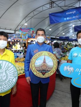 กรุงไทยผลักดันฉะเชิงเทราเมืองอัจฉริยะ ชวนสัมผัส Digital Lifestyle งานมะม่วงและของดีเมืองแปดริ้ว